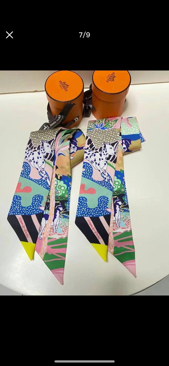 H's new silk scarf, 100% heavy silk twill from the Liberty City, Herm