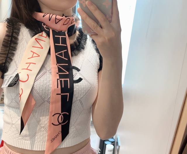 Chanel Twilly scarf is here, Chanel 24K contrast color 160, A real cutie, Every