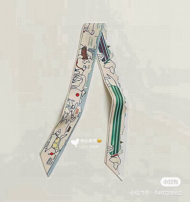 H's new silk scarf, Parisian dog 100% heavy silk twill, Herm