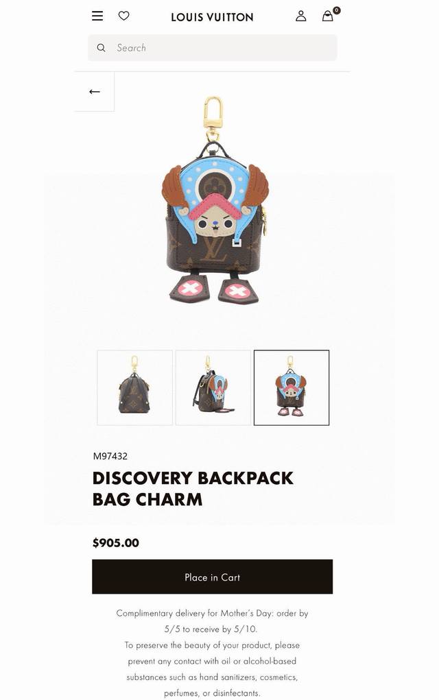 Limited edition mini Minnie and Chopper backpack with keychain pendant and chai