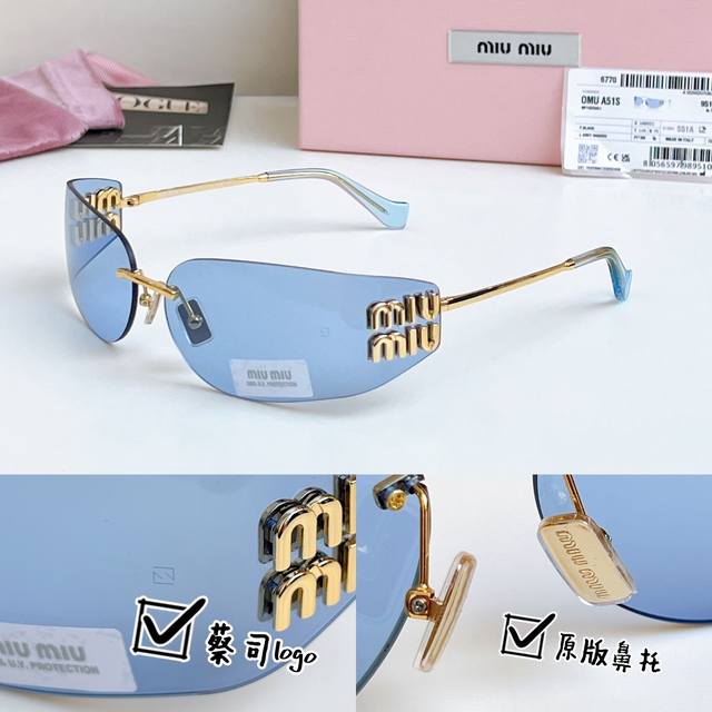 Miumiu High version full color Original nose pads "Zeiss lenses" Today's Miumiu
