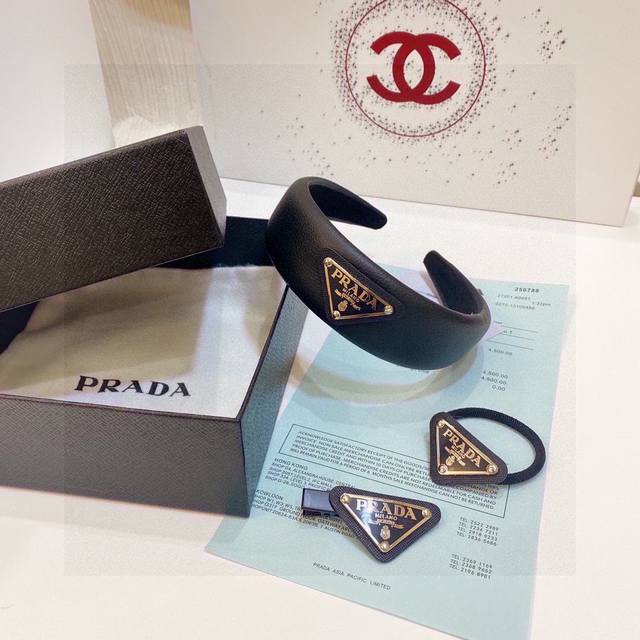 Special three-piece set with counter packaging Prada headband, hairband, hairpin