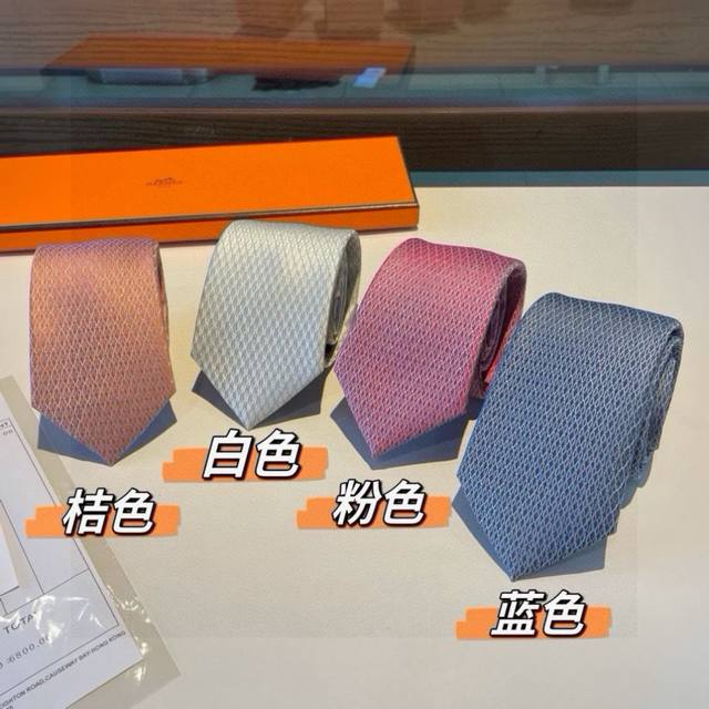 New tie is out! Herm