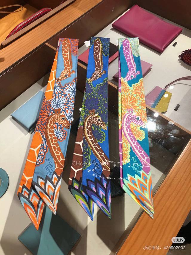 Hermes "The Three Graces" Twilly scarf Twilly scarf 100% mulberry silk heavy 18