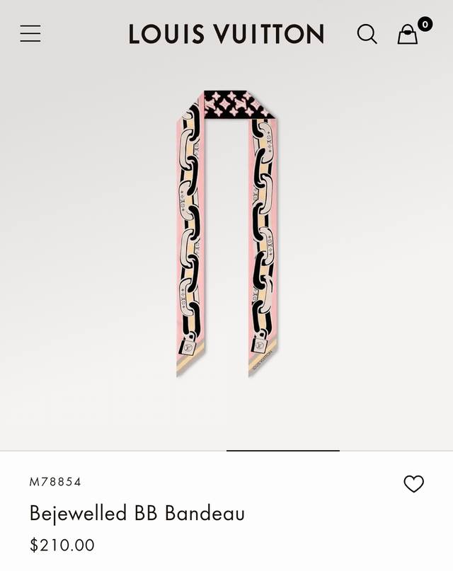 Plv2348Lv headband! The Monogram pattern pays tribute to the brand's classics, a