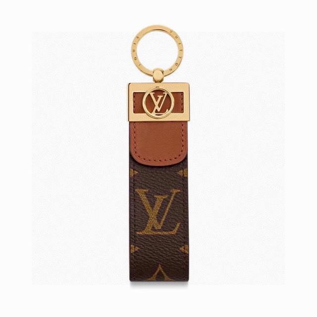 Hot item recommendation: Lvjia Daphne series monogram keychain car keychain Daup