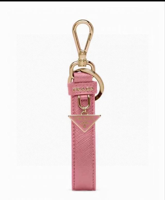 Prada keychain official website model, triangle brand pendant leather ring keych