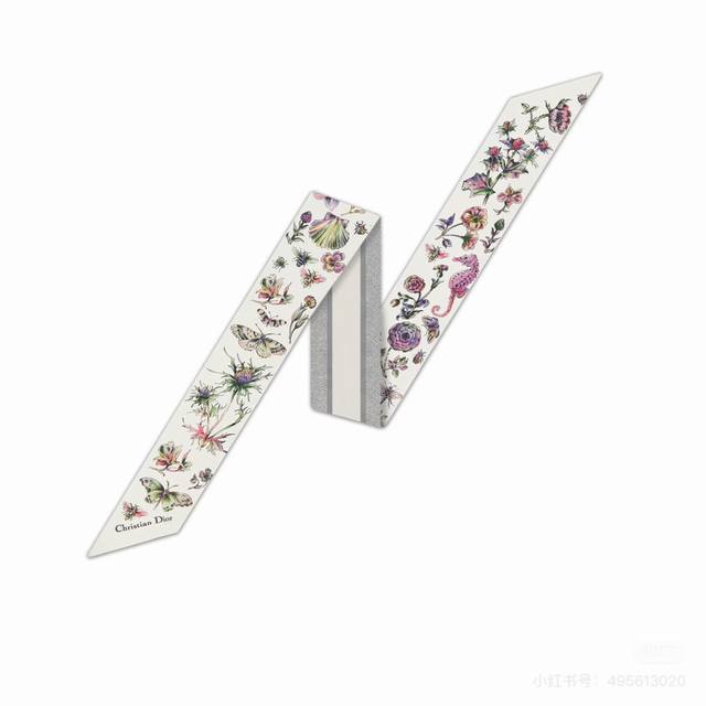 Dior's latest double-layer floral headband. It really looks better the more you