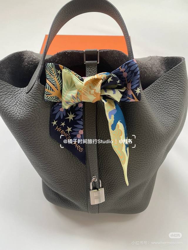 Hermes "The Magic of Orpheus" Baguette Twilly Scarf Twilly scarf 100% mulberry s