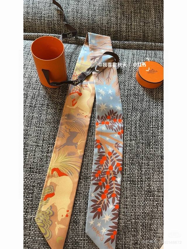 Hermes "The Magic of Orpheus" Baguette Twilly Scarf Twilly scarf 100% mulberry