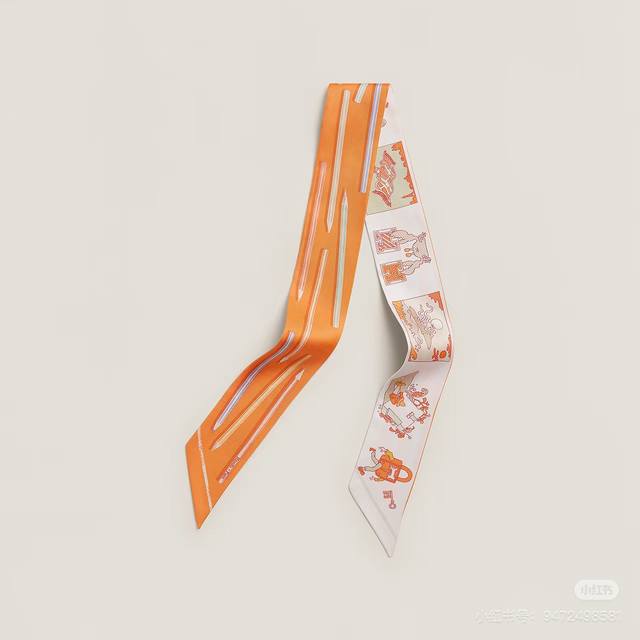 1940664FFF #Hermes "You Write and Freedom Square" Twilly small silk scarf. Twill