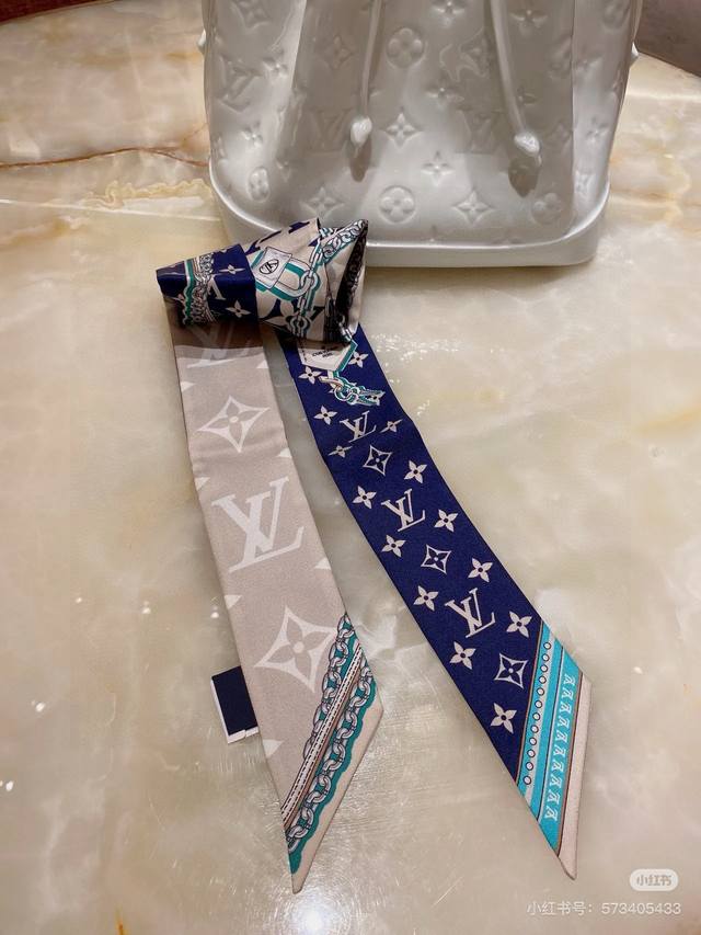 UltimatemonogrambbThe headband is a monogram pattern with chain, ribbon and padl