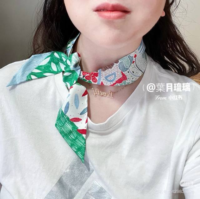 Hermes "Bird Kingdom" small silk scarf Twilly small silk scarf 100% mulberry si