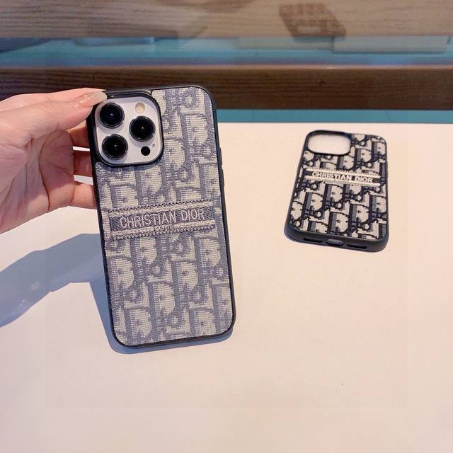 New product on the shelves Dior embroidered fabric all-inclusive mobile phone ca