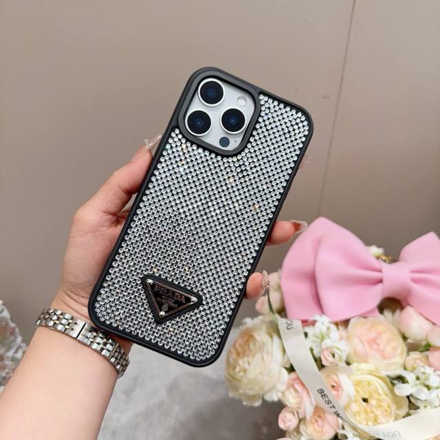 Prada official website same phone case full shell Prada phone case pure handmade