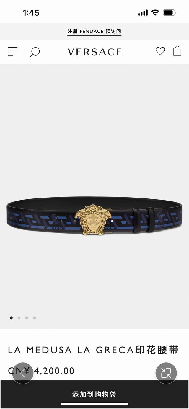 Versace, width 4.0Cm, original boutique, 3D Medusa belt buckle - Barocco print