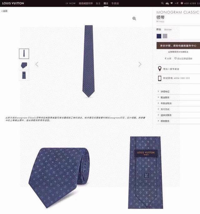 The exquisite small logo jacquard with low-key and luxurious color matching mak