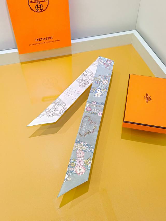 Phms2520 Double-layer double-faced 5X86Cm twill silk Herm