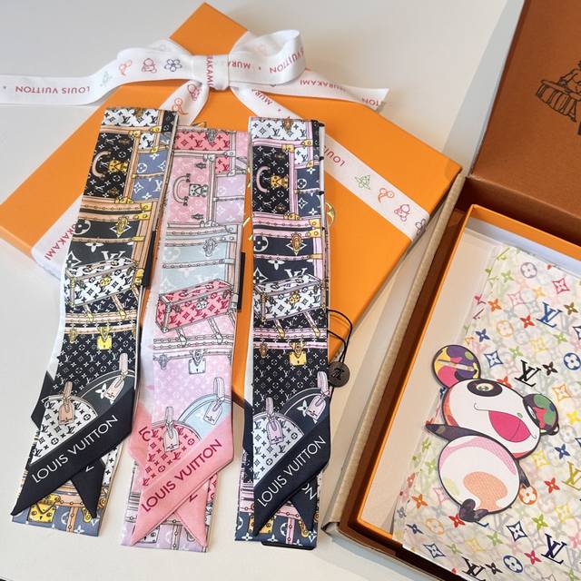 Lv's latest official model with a super nice color scheme this year is also on s