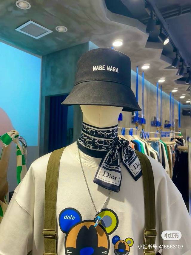 New D letter This Dior Montaigne Mitzah scarf is inspired by the address of the