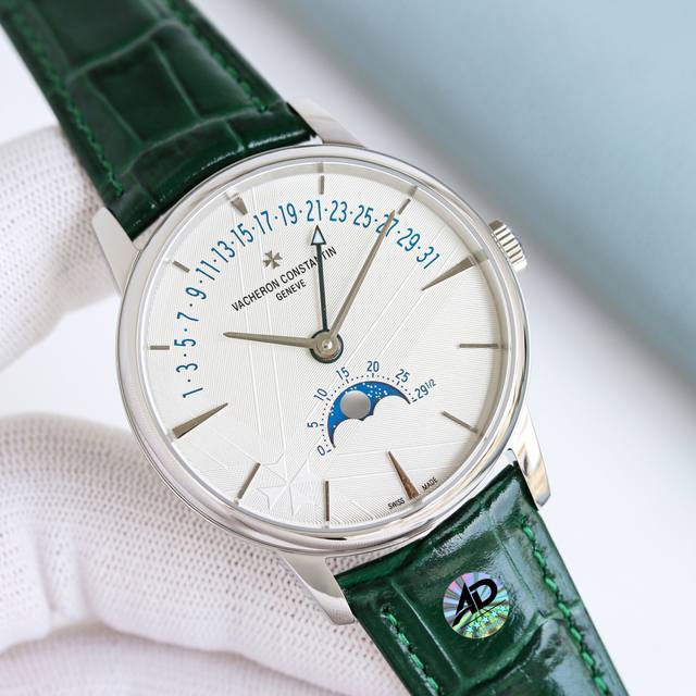 白 金2470新面到货！新品Vacheron Constantin 经典之美品鉴江诗丹顿众横四海逆跳日历款腕表 型号4000V 210A-B911 堪称意义非凡
