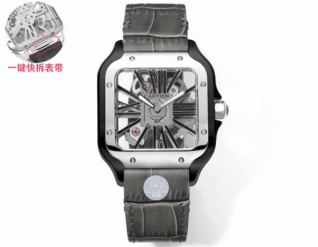 Thb 山度士镂空皮带快拆系列 参数与正品同步 表径：39.8毫米 机芯：瑞士朗达4S20改制机械款机芯 表壳厚度：9.08毫米 表盘颜色：镂空 表盘形状：方形