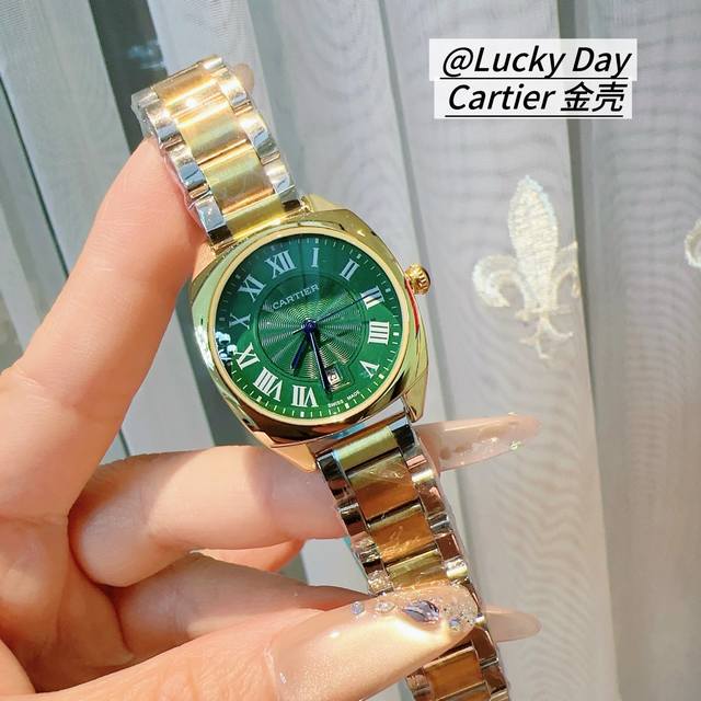 玫瑰金 钻面 罗马面 卡地亚-Cartier 女款腕表年轻而华丽，以年轻休闲设计为主打，三针石英腕表带日历，头层小牛漆皮表带. 尽显奢华腕表。尺寸: 32Mm