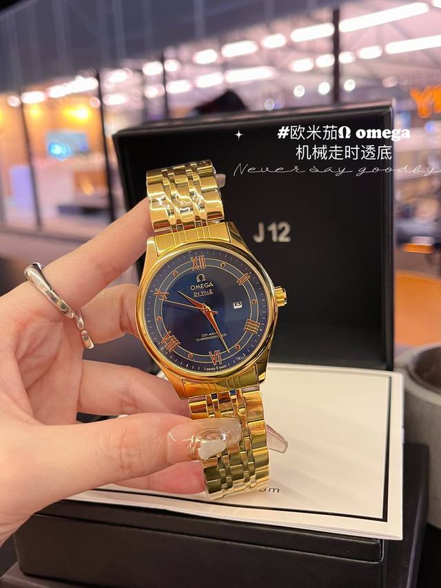 品牌：欧米茄--Omega，新款火爆来袭。时尚超前石英腕表采用原装领口石英机芯，简约经典设计，矿物质超强高清玻璃镜面。316L精钢表带，机械走时，尺寸40Mm＊