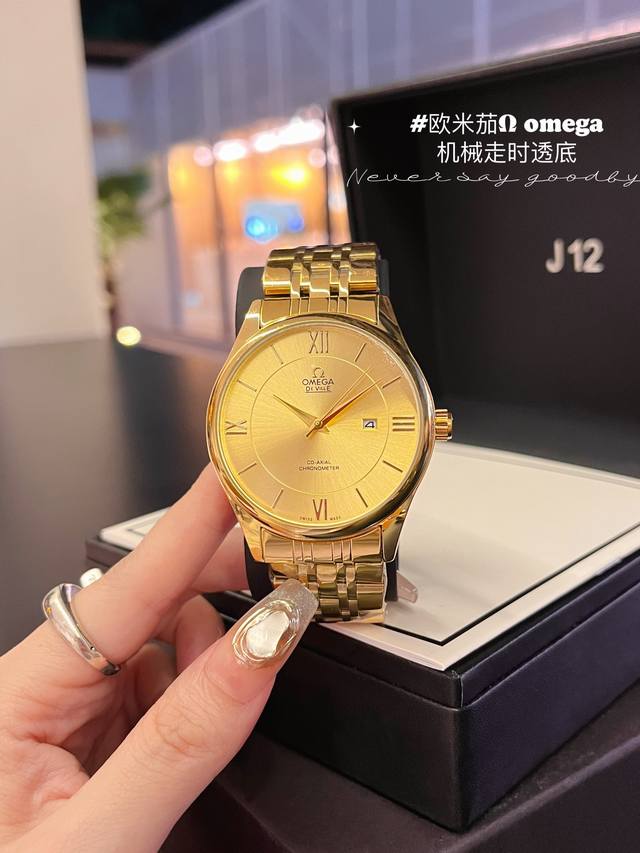 品牌：欧米茄--Omega，新款火爆来袭。时尚超前石英腕表采用原装领口石英机芯，简约经典设计，矿物质超强高清玻璃镜面。316L精钢表带，机械走时，尺寸40Mm＊