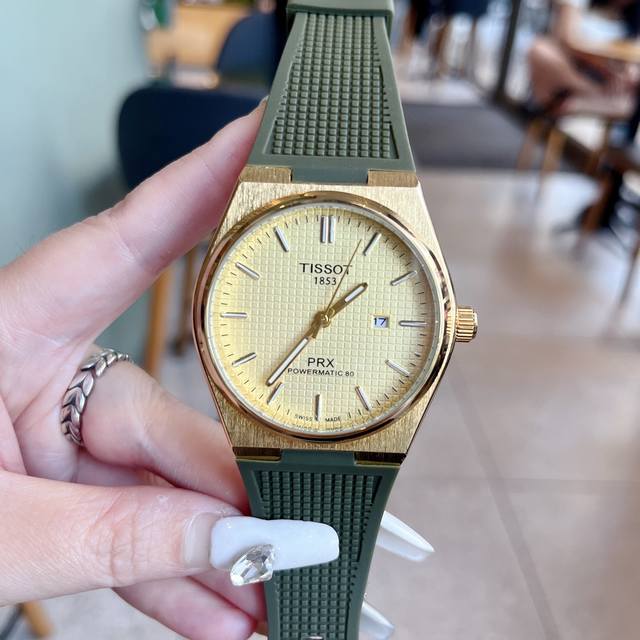 天梭石英，机械走时，硅胶表带新款特卖，火爆来袭，巅峰杰作，精致优雅，进口机芯，您值得拥有