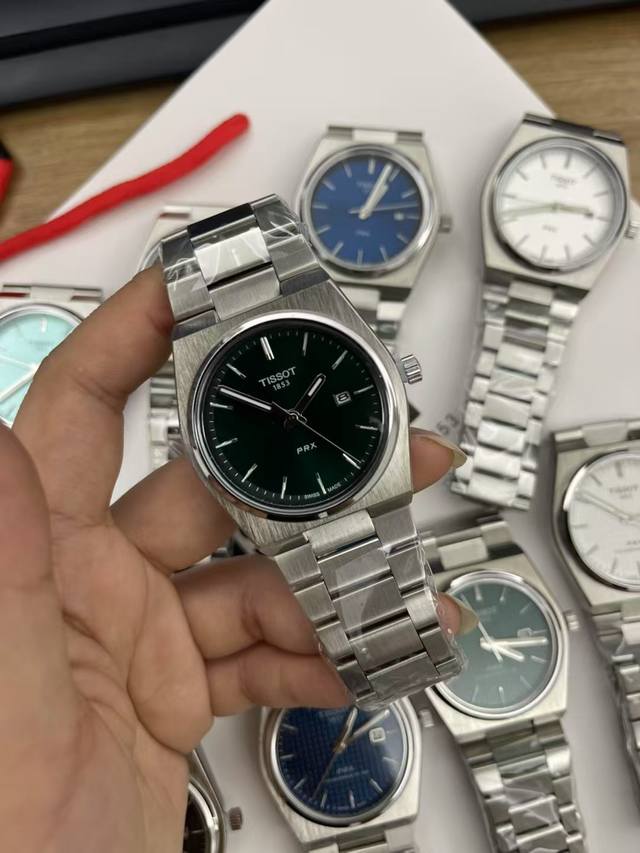 超级玩家颜色齐全