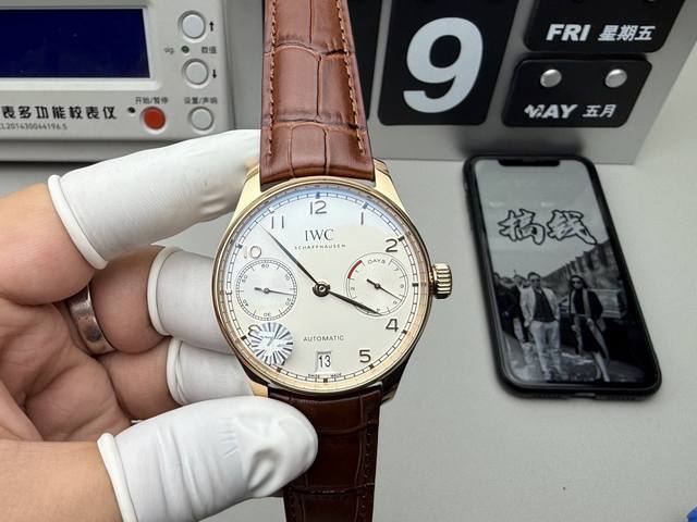 Az 万国 玫瑰金葡七 出货实拍图！出货实拍！