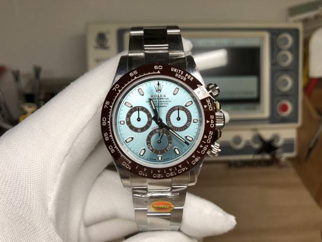 劳力士迪通拿 冰蓝迪通拿