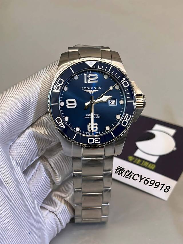 浪琴康卡斯水中霸主，荣耀降临。劈波斩浪，勇往直前。 表壳 腕表尺寸41X12Mm。316L精钢壳套完美无瑕，打磨工艺高超，延续一丝不苟的卓越品质，树立业界新标杠