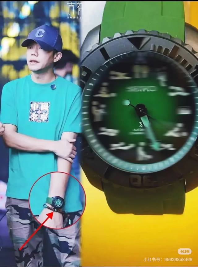 带上它，您就是焦点 Seiko 精工表.凤凰传奇人物曾毅同款，一块超酷的军绿色手表，一款让人过目不忘的腕表，是一款限量改装腕表，可作为收藏佳品.运用十枚春宫图为