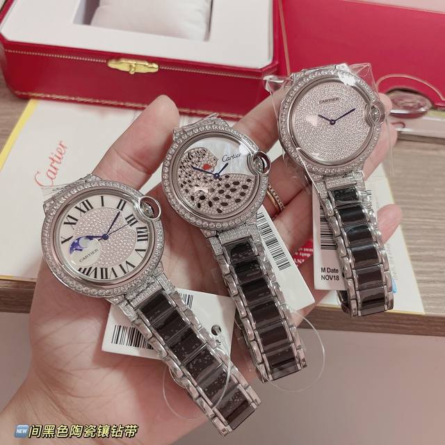 卡地亚蓝气球系列 单排钻石四角钻间黑色陶瓷钻带 复古风格 奢华版 日月星辰镶钻表盘、浮现出奢华效果 实物超美瑞士石英机芯尺寸36Mm.镶钻内圈是最重要的装饰元素