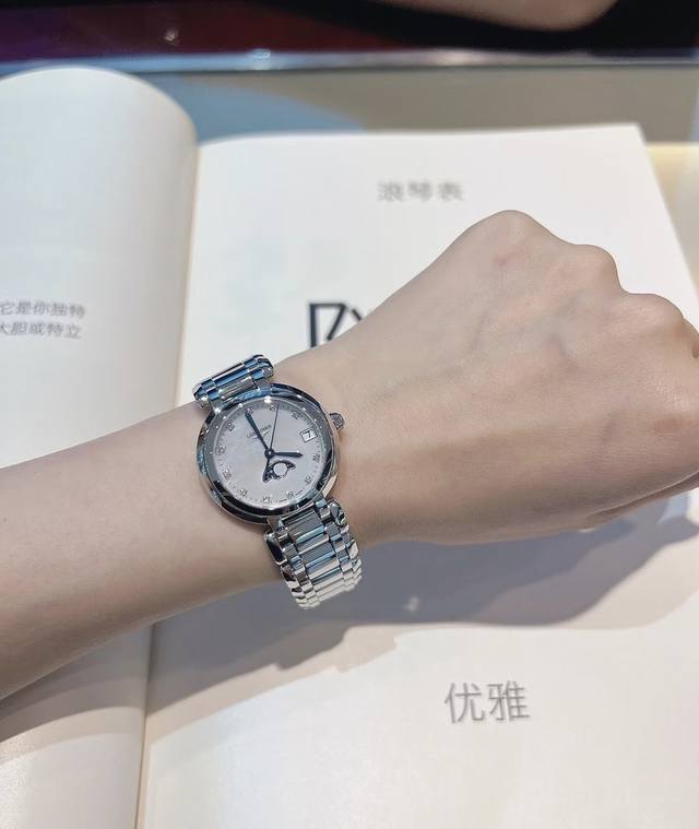 Kl 可乐 工厂P浪琴优雅系列心月女表 璀璨心月，奇幻优雅 腕表数据：型号L8.116.4.71.6，是浪琴心月带有月相功能的腕表，整表30.5毫米尺寸，非常适