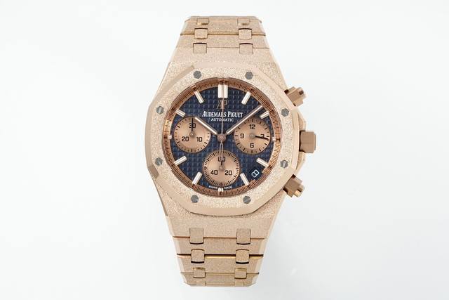 Aps新品爱彼皇家橡树系列26240系列，是一款41毫米精钢自动上链计时码表，搭载Aps开发自研Calibre 4401一体机芯，具备飞返计时、小时 分钟 小秒
