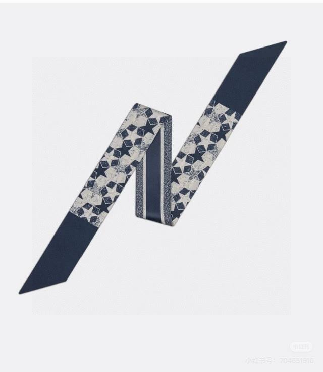 Dior Product Name: Lucky Star Headband Fabric: Silk Size: 6*105 A Dior silk scar