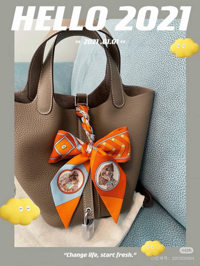 Paris Dog Headband, Double-Sided, Double-Sided! Made of premium twill silk, the