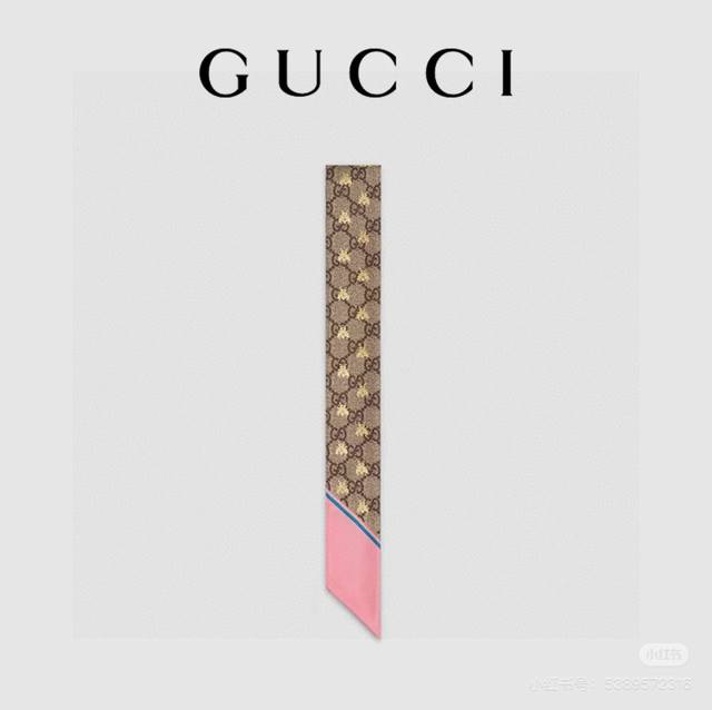 Zg Synchronized Gold-Plated Bee Gucci Double-Layer Silk Ribbon Cutting-Edge Coun