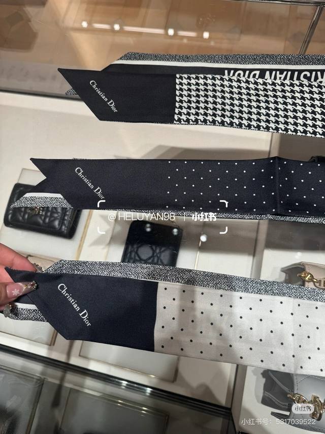 Dior Twilly silk scarf, polka dot black, classic style, slender shape, pointed e