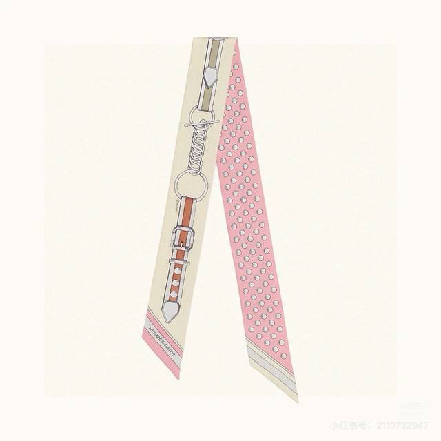 Highly Recommended: Twilly, Grand Celebration Edition! This stunning accessory,