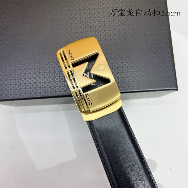 Brand: Montblanc New imported calfskin, delicate and soft to the touch. Paired w