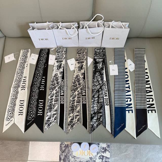 This Dior headband scarf draws inspiration from the iconic Dior boutique address