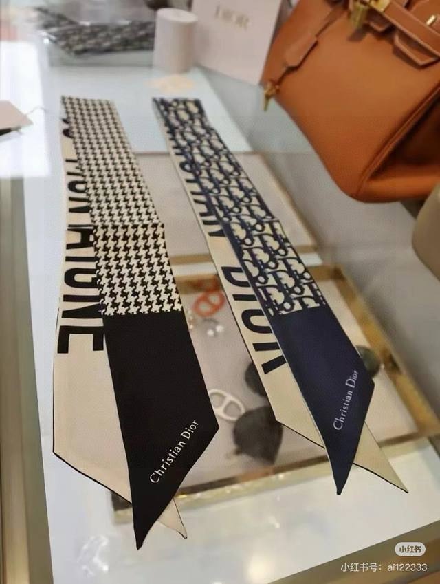 Dior new large letters, authentic open edition, 18 momme high-quality Dior Mitza