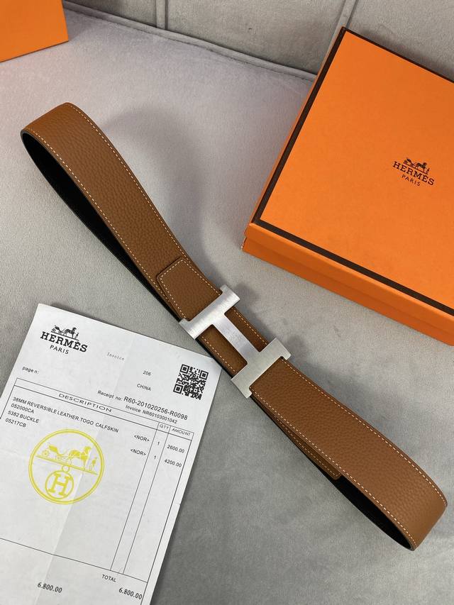 Hermes counter synchronization, the same style as the counter, 3.8cm wide, the b