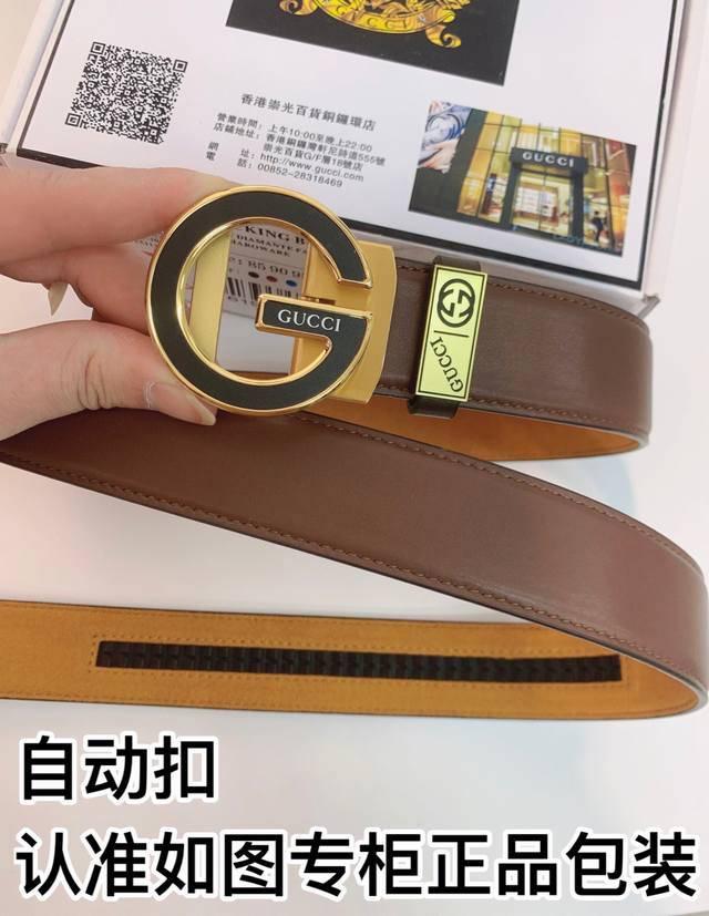 Belt: Gucci Automatic Buckle Belt: 100% top-grain cowhide, guaranteed genuine le