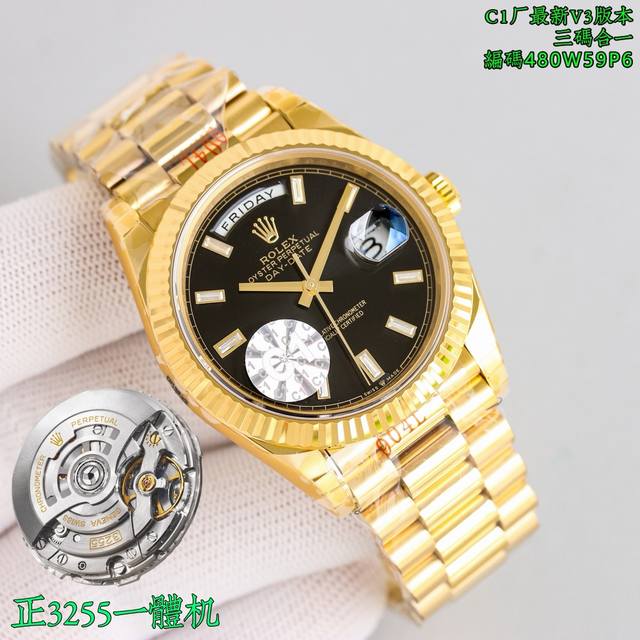 配重： C1出品，必属精品，高版本，品质保证！最新推出 严选 劳力士Dd黑冰糖，三码合一，附带Nfc感应卡，定制版本！腕表编码 480W59P10，腕表扣码，3