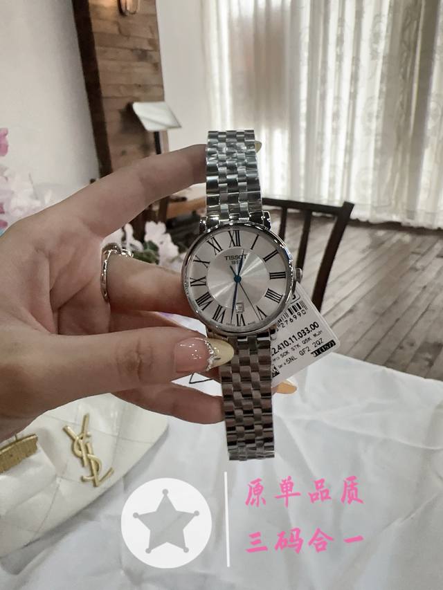 钢带+20 原单非市场便宜货 天梭T122最新款石英超薄情侣对表，从腕间一隅到城市一角，将魅力四射的都市活力倾注于卡森臻我系列腕表中，以经典时尚的表款设计匹配当